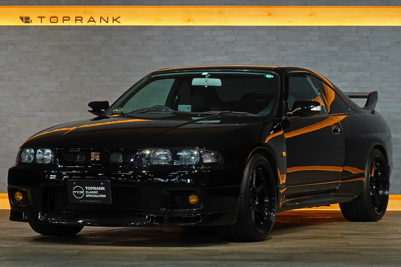 1995 Nissan Skyline R33 GT-R