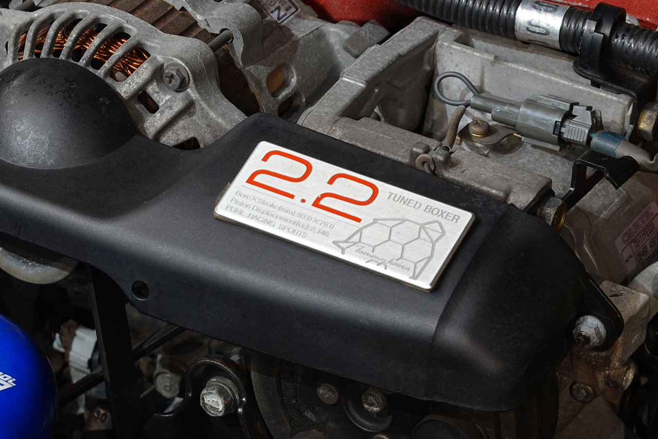 
								2001 Subaru Impreza WRX STi Tommykaira M20b 2.2 full									