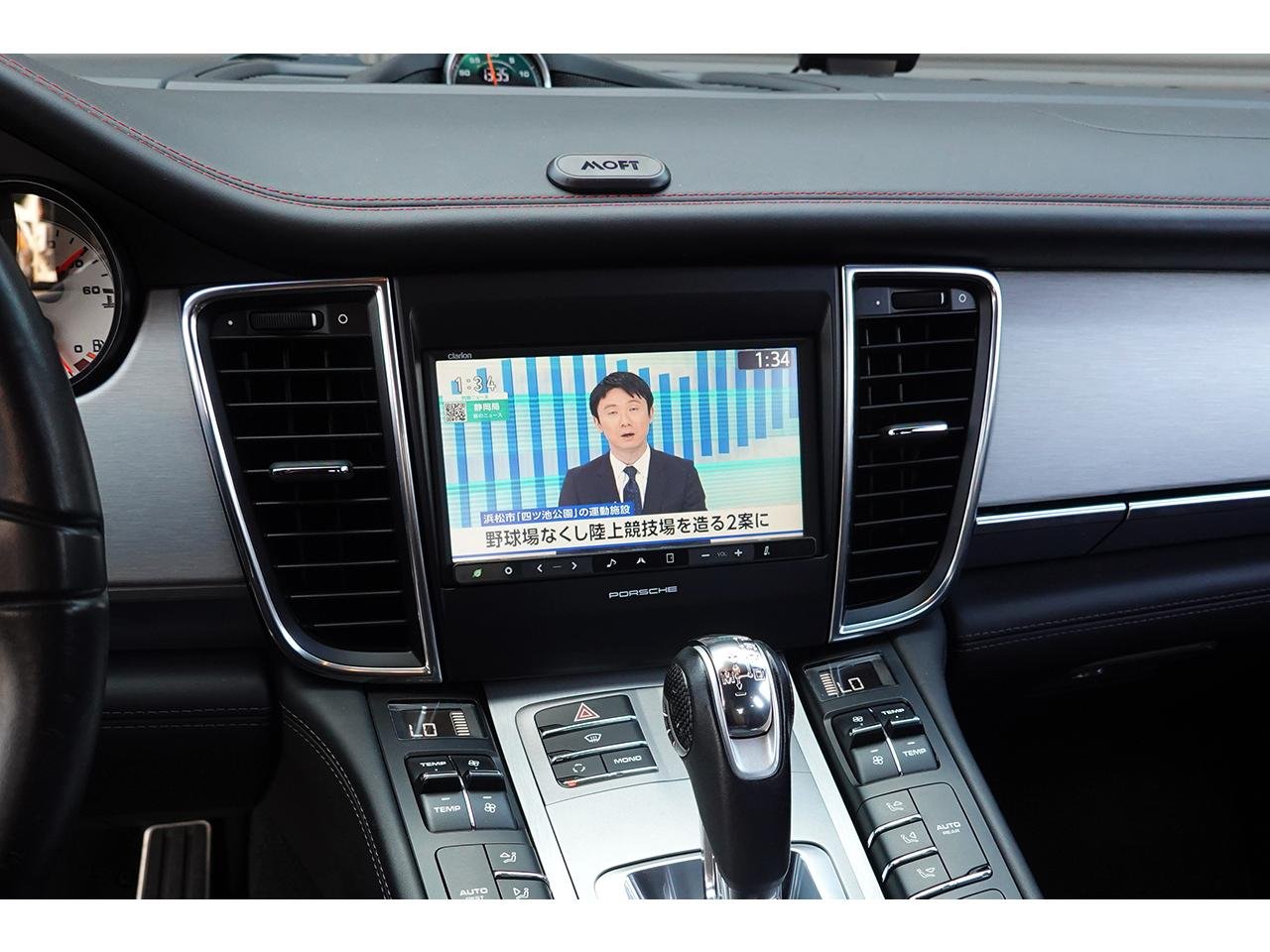 
								2013 PORSCHE PANAMERA GTS full									