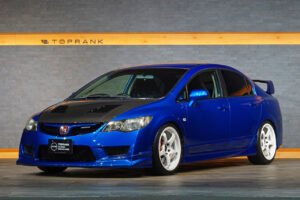 2007 Honda Civic Type R FD2
