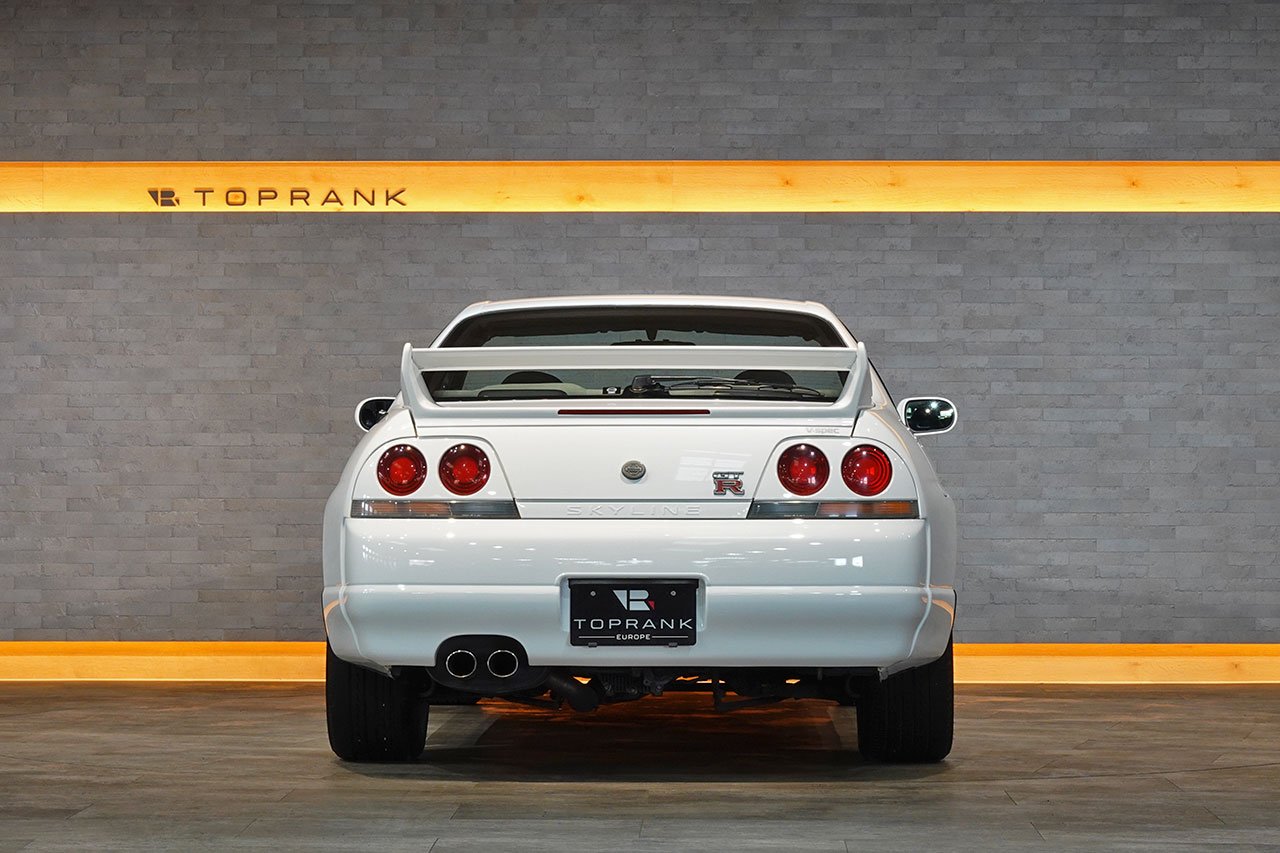 
1995 Nissan Skyline R33 GT-R Vspec full									