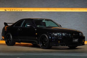 1995 Nissan Skyline R33 GT-R