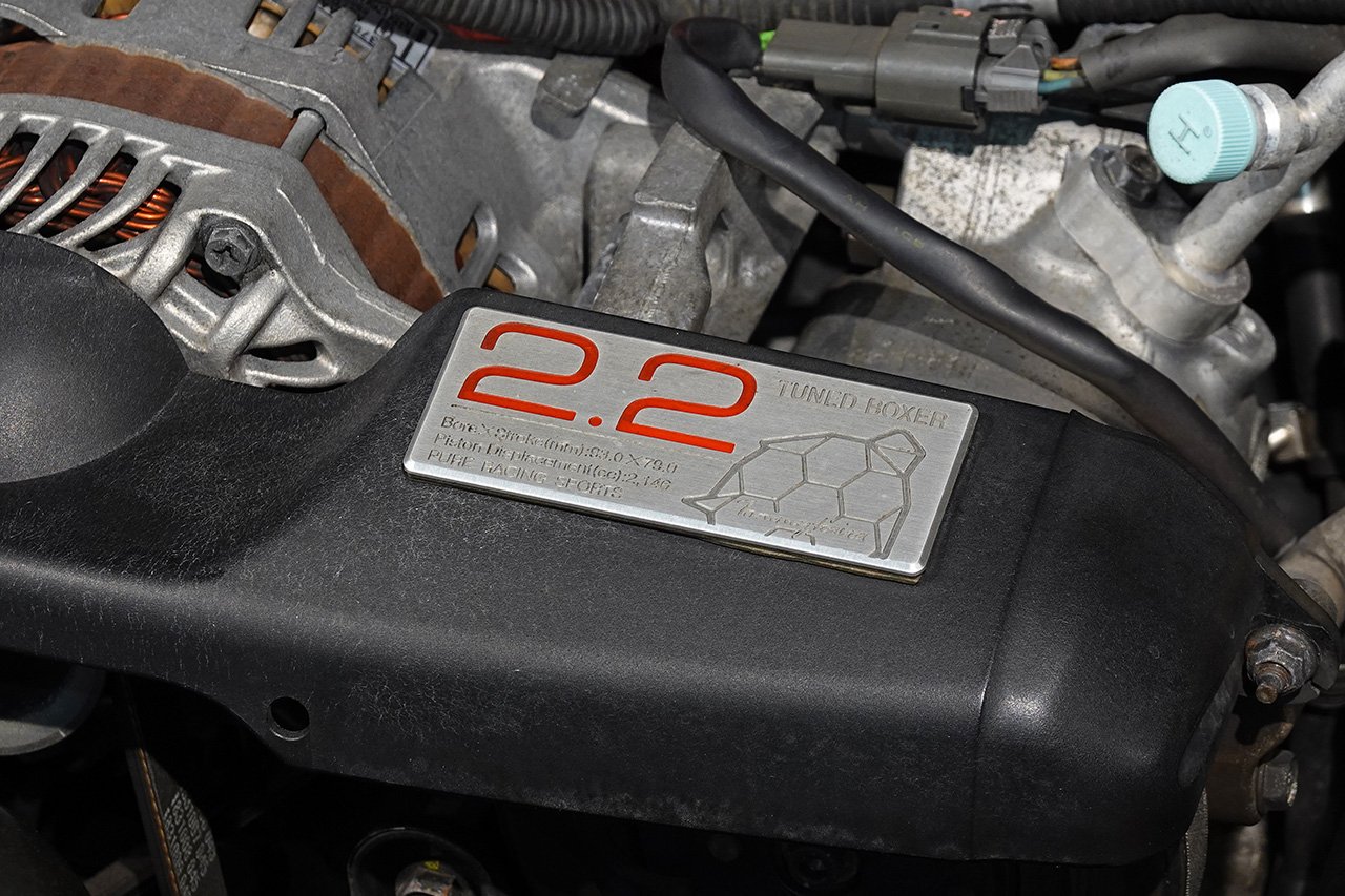 
2002 Subaru Impreza WRX STi GDB Tommykaira M20b 2.2 full									